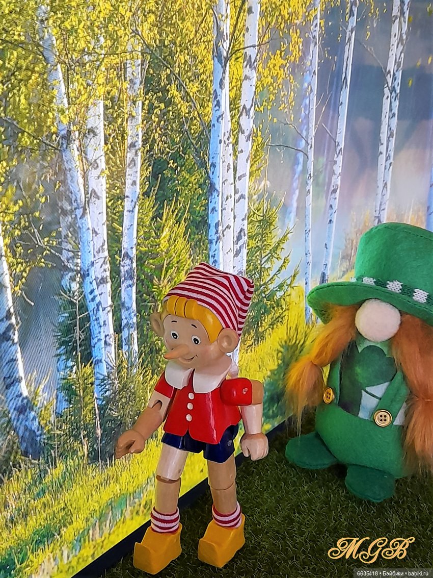 Дорога в сказку «Приключения Буратино». День 2-ой