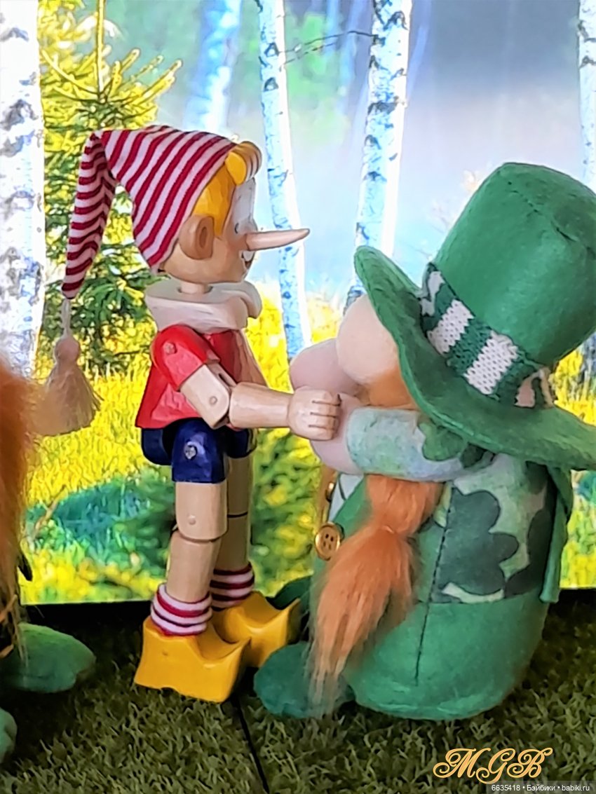 Дорога в сказку «Приключения Буратино». День 2-ой