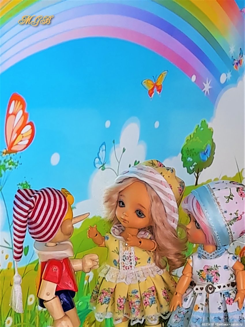 Дорога в сказку «Приключения Буратино». День 2-ой