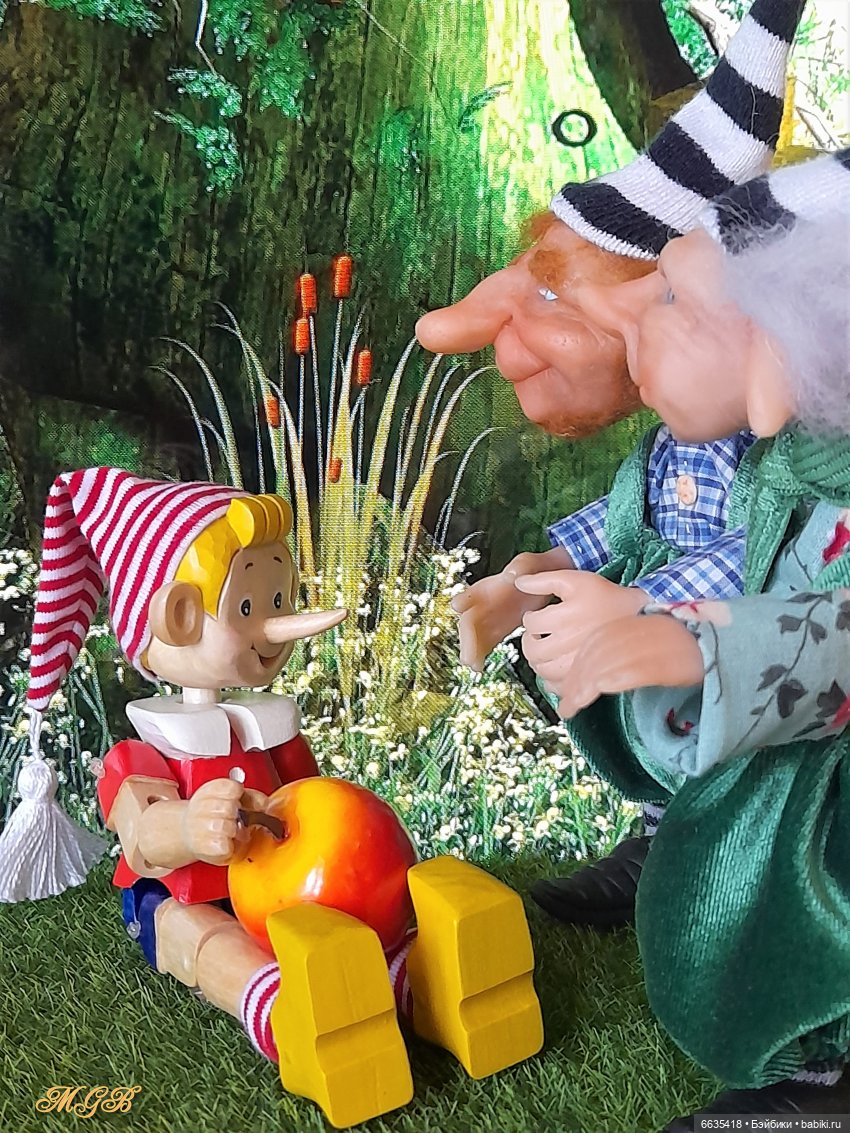 Дорога в сказку «Приключения Буратино». День 2-ой