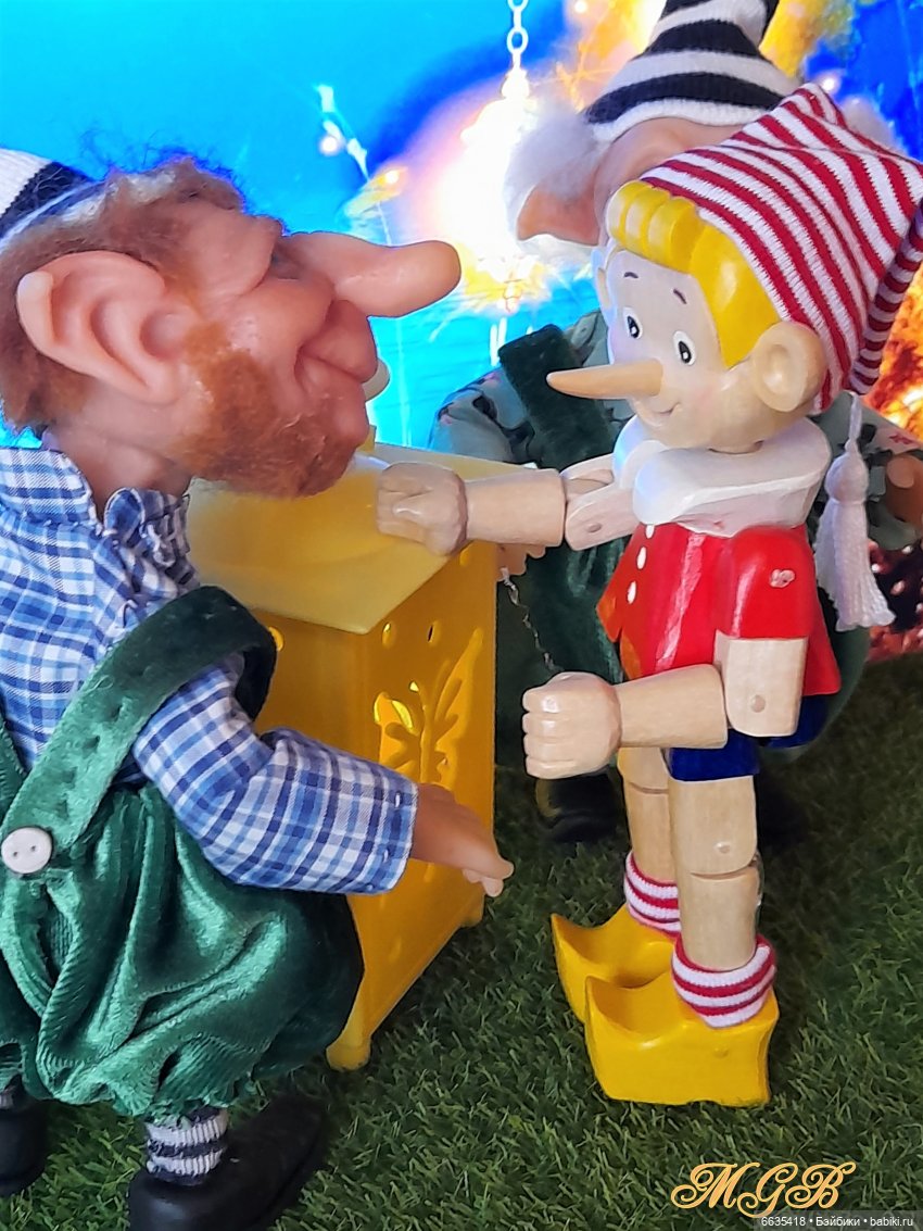 Дорога в сказку «Приключения Буратино». День 2-ой