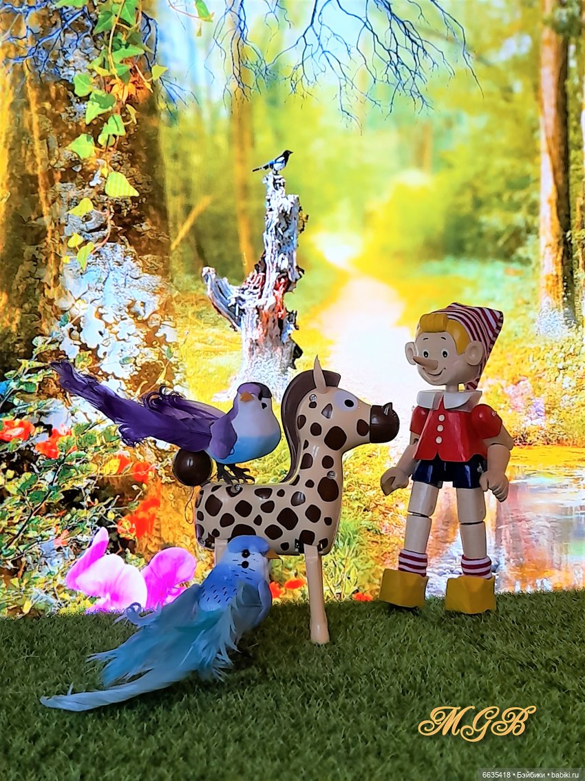 Дорога с сказку «Приключения Буратино». День 3-ий (заключительная часть) (фото 4)