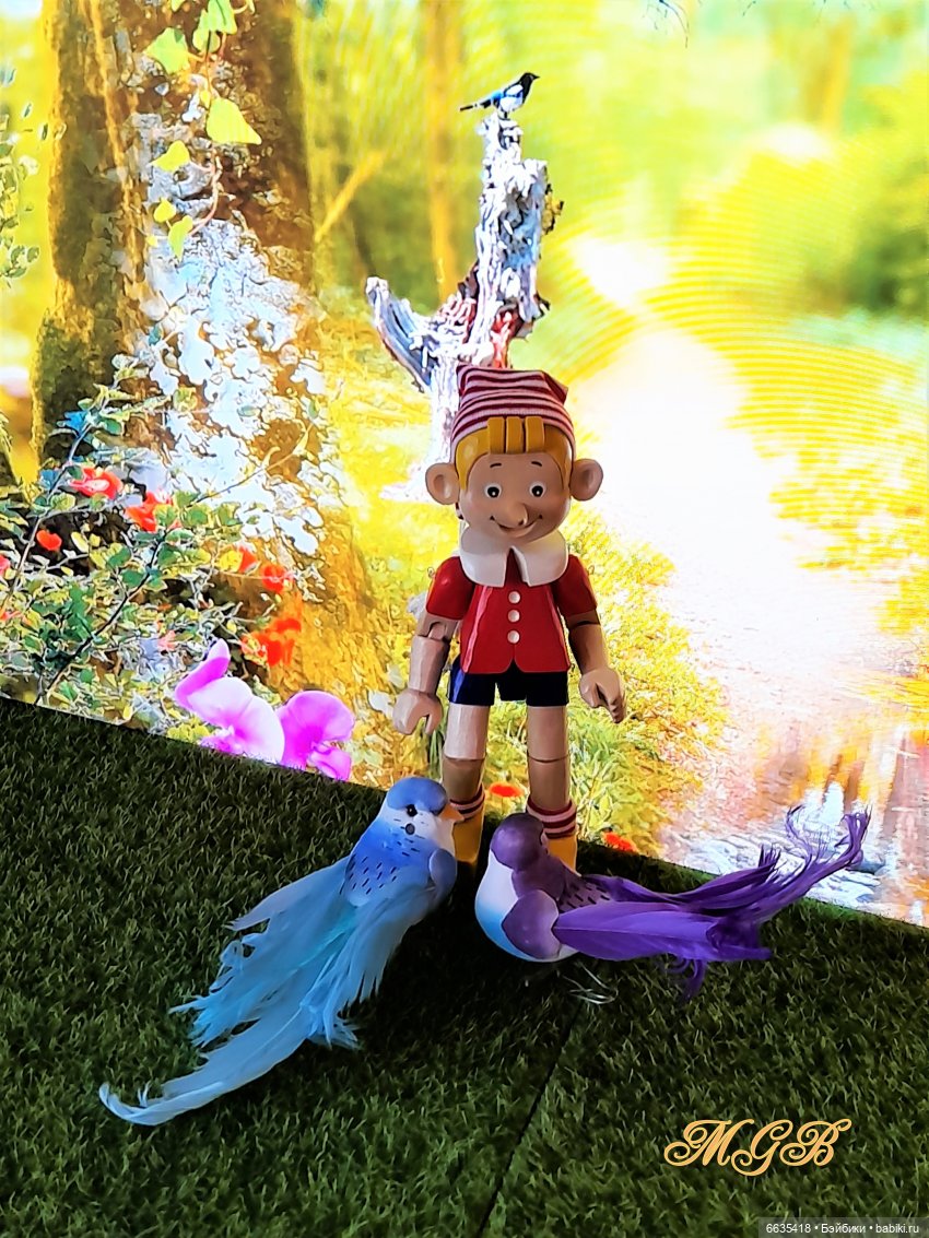 Дорога с сказку «Приключения Буратино». День 3-ий (заключительная часть) (фото 2)