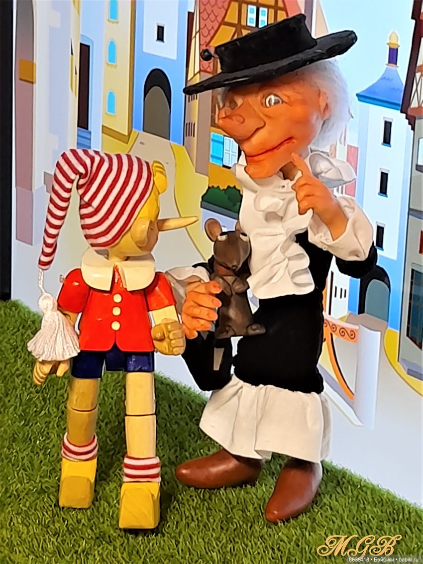 Дорога с сказку «Приключения Буратино». День 3-ий (заключительная часть)