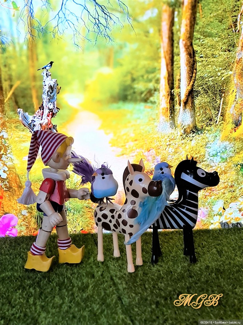 Дорога с сказку «Приключения Буратино». День 3-ий (заключительная часть)