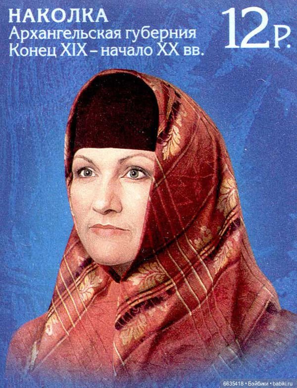 Русские сарафаны - это элемент национального достояния