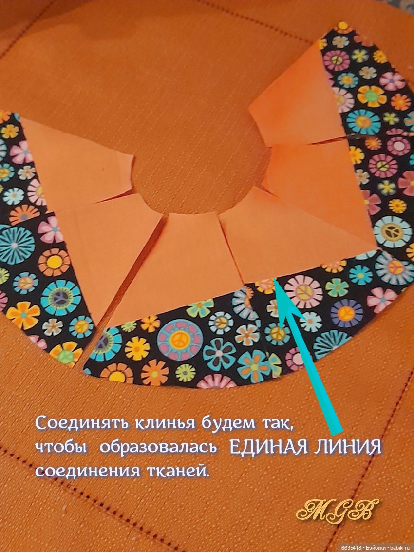 МК « Шьём русские сарафаны для своих кукол». 2 модели в одном МК (фото 8)