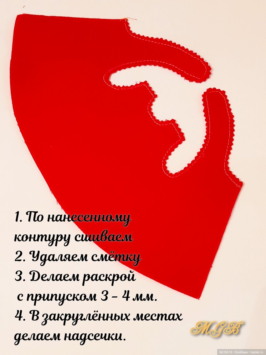 МК « Шьём русские сарафаны для своих кукол». 2 модели в одном МК