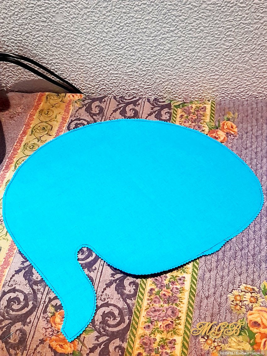 Мастер-класс «Голубой слоненок» (фото 9)