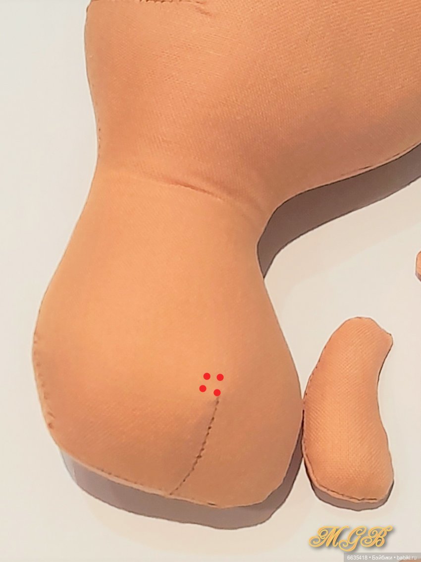 МК «Собачка по имени Моська»