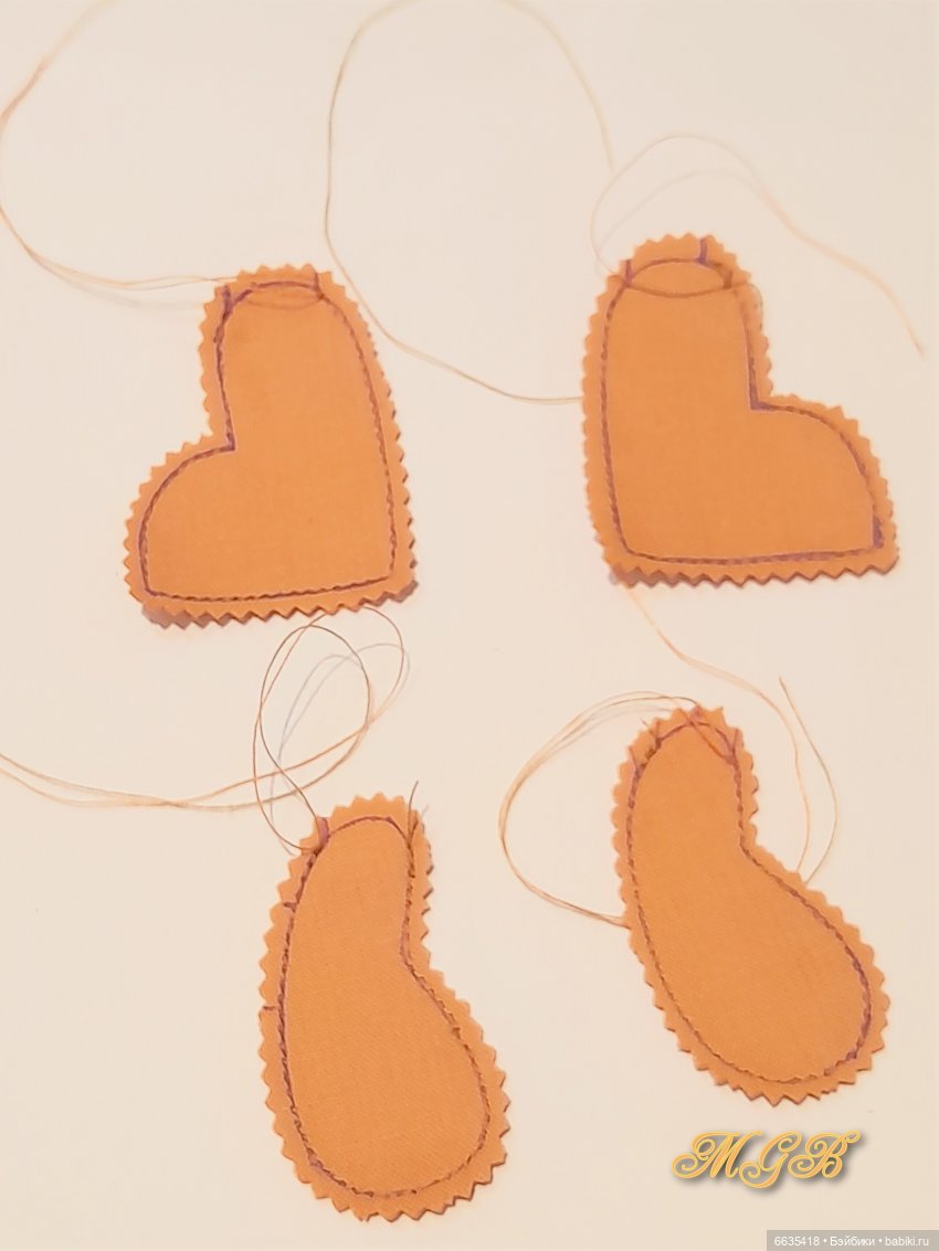 МК «Собачка по имени Моська»