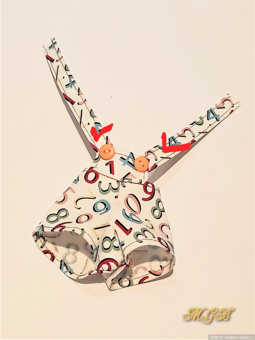 МК «Собачка по имени Моська»