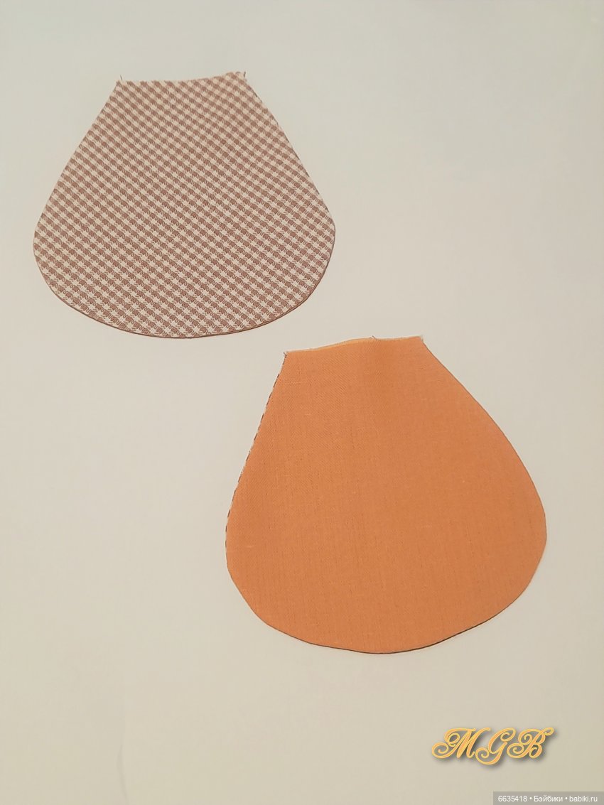 МК «Собачка по имени Моська»