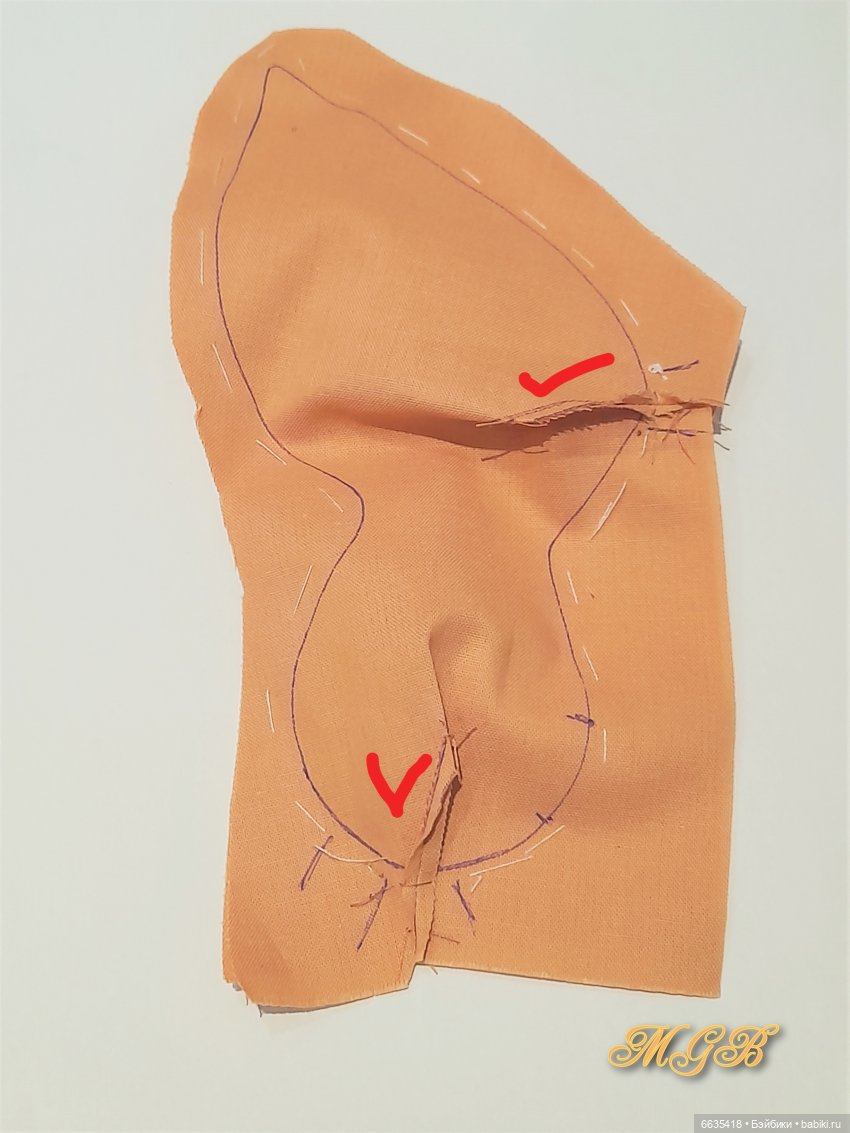 МК «Собачка по имени Моська»