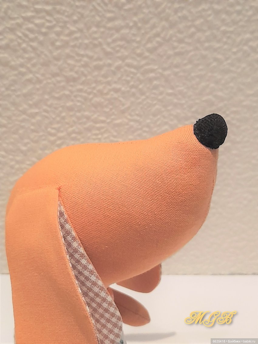 МК «Собачка по имени Моська»