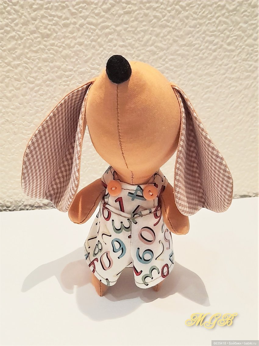 МК «Собачка по имени Моська»