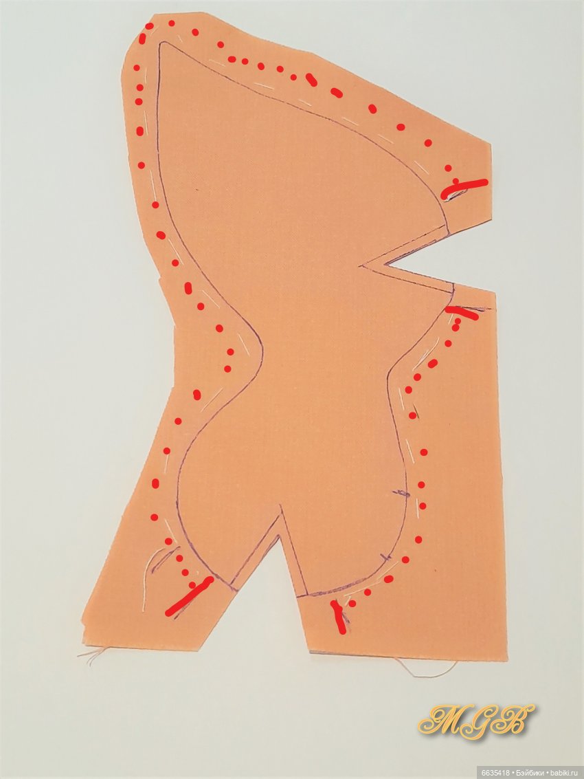 МК «Собачка по имени Моська» (фото 10)