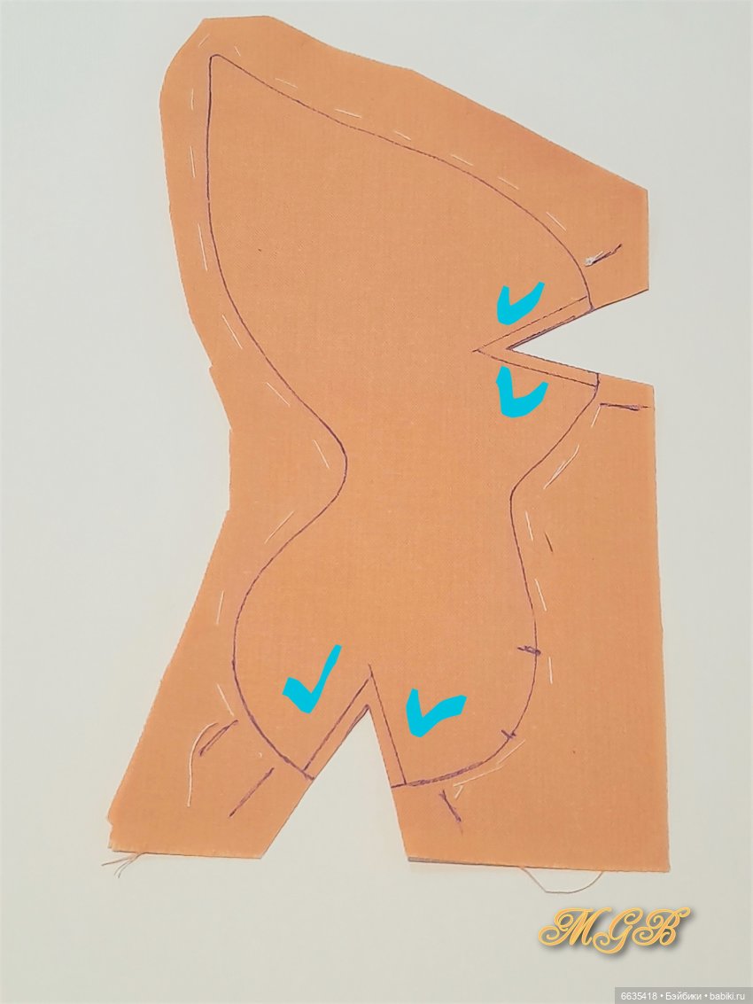 МК «Собачка по имени Моська» (фото 9)