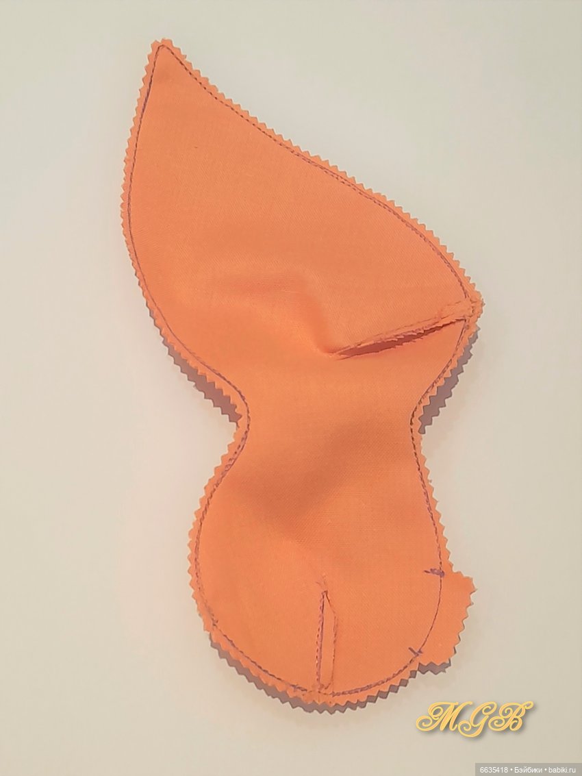 МК «Собачка по имени Моська»