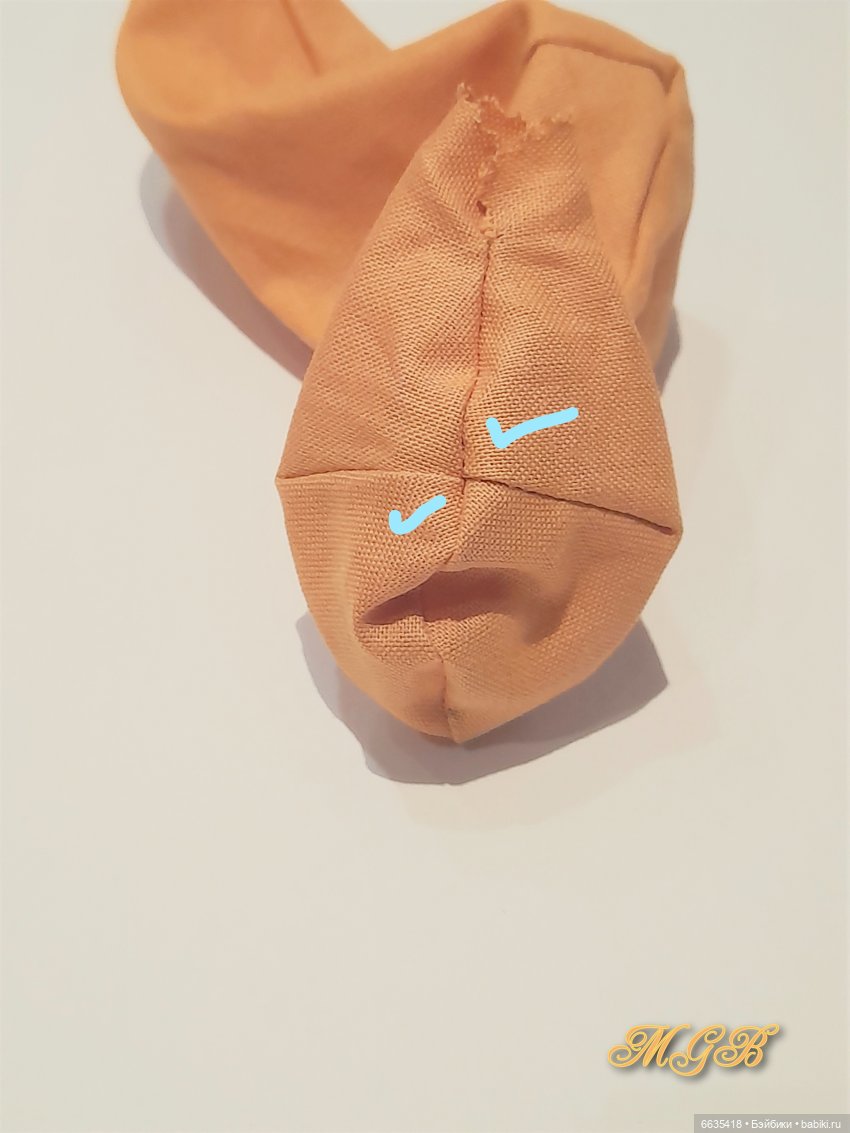 МК «Собачка по имени Моська»