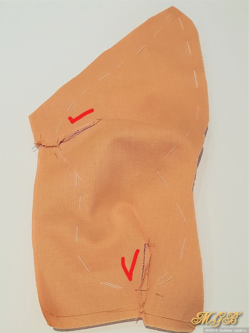 МК «Собачка по имени Моська»