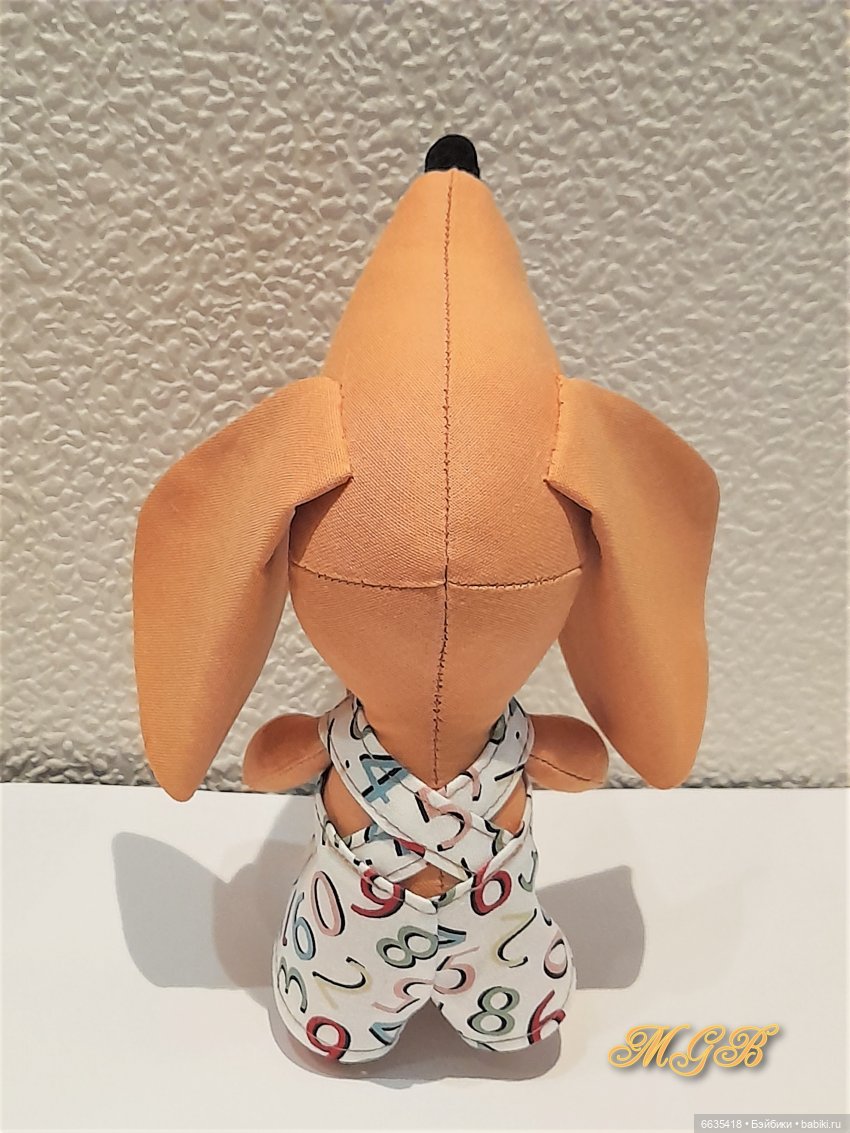 МК «Собачка по имени Моська»