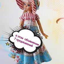 7 комплектов одежды  для кукол Кайе Виггз формата «тини»
