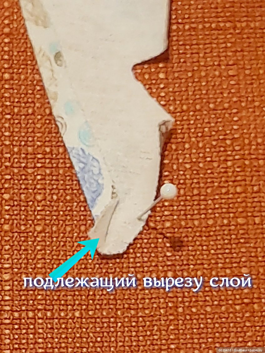 МК «Шьём боди для кукол Обитсу 11» (фото 7)