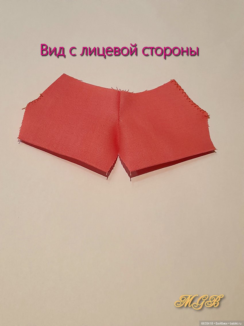 МК «Шьём брючки с притачным поясом для кукол Obitsu 11» (фото 4)