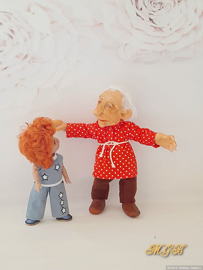 Кто красит души в рыжий цвет