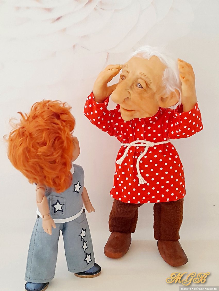 Кто красит души в рыжий цвет