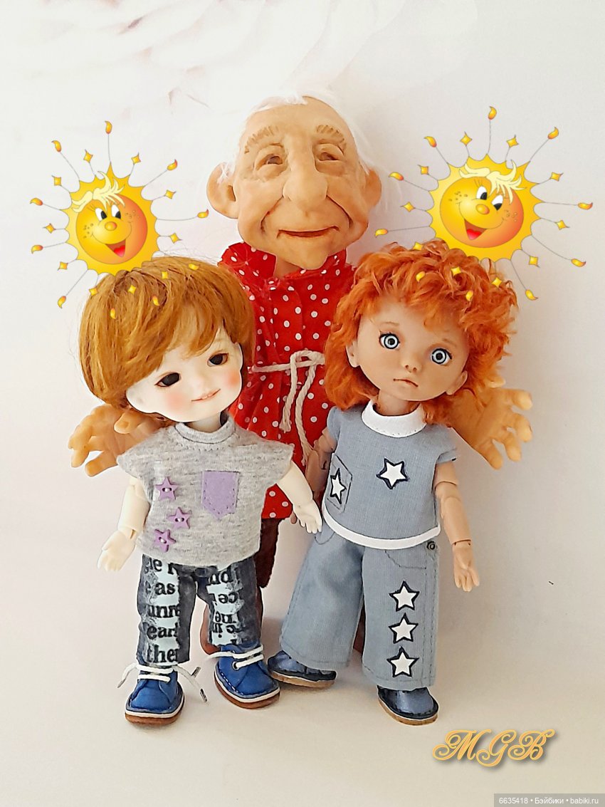 Кто красит души в рыжий цвет