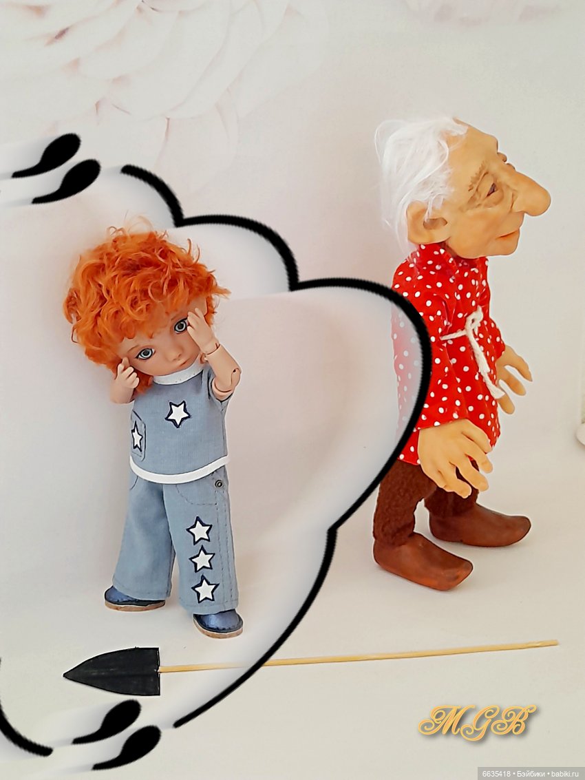 Кто красит души в рыжий цвет