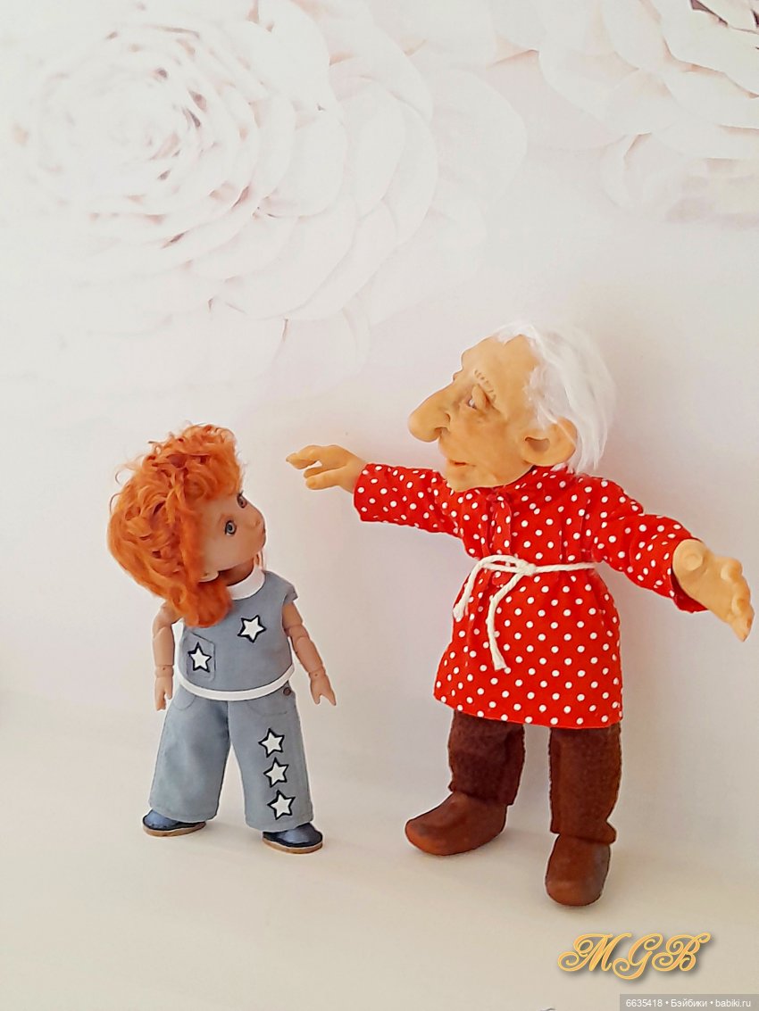 Кто красит души в рыжий цвет