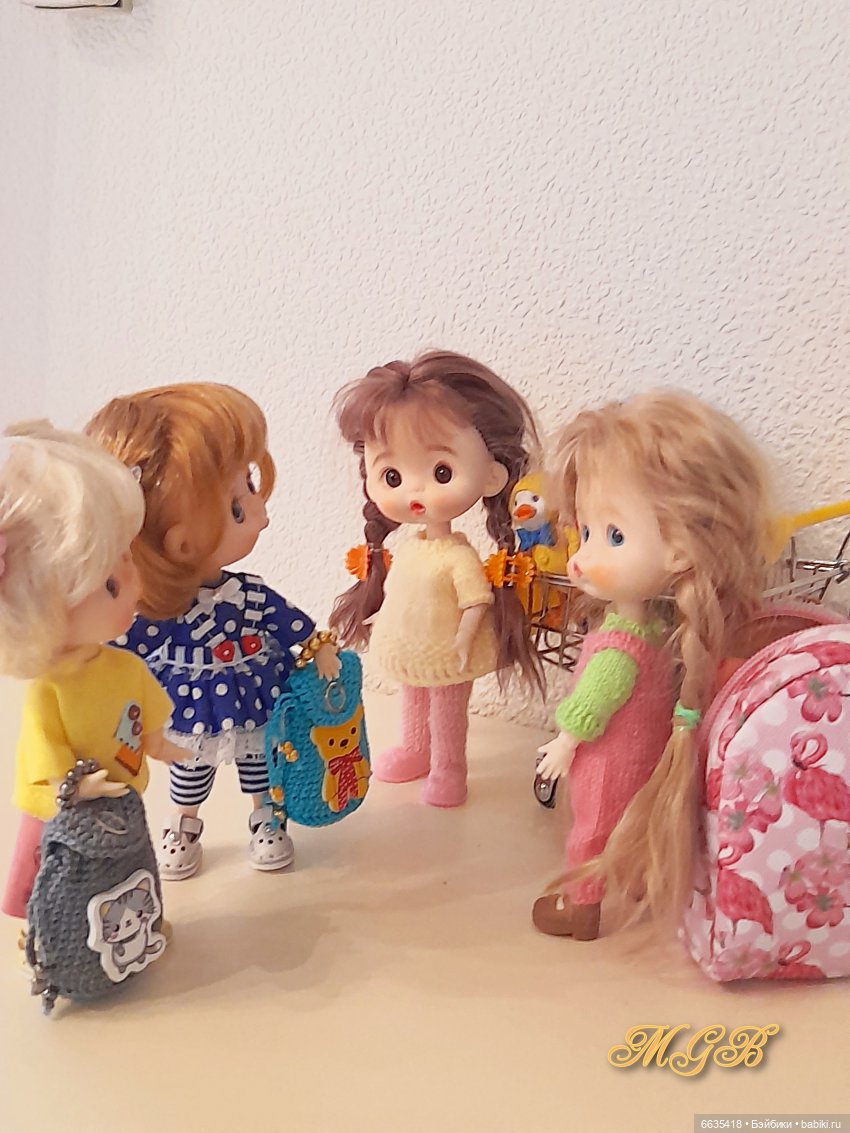 Готовимся к поездке на дачу