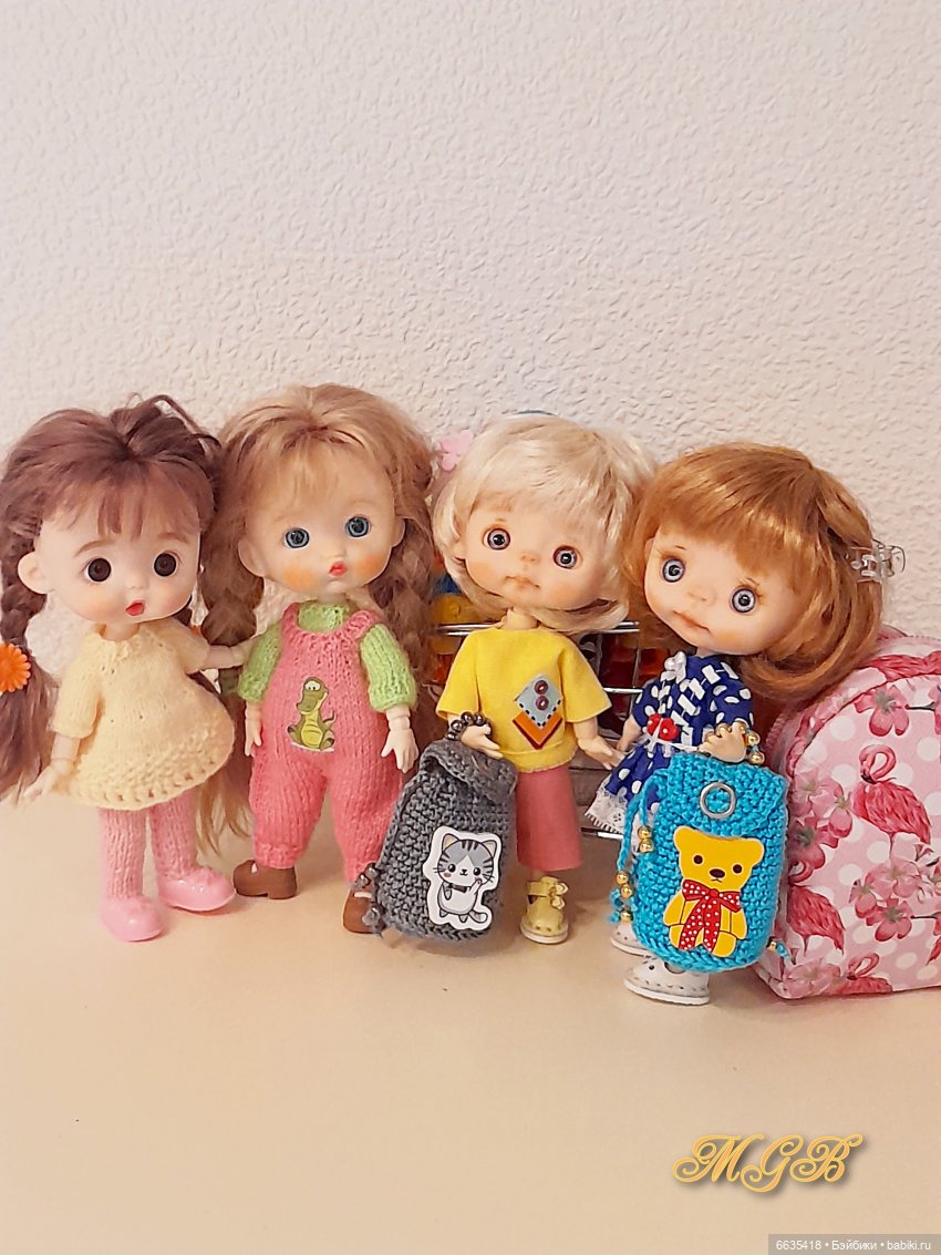 Готовимся к поездке на дачу