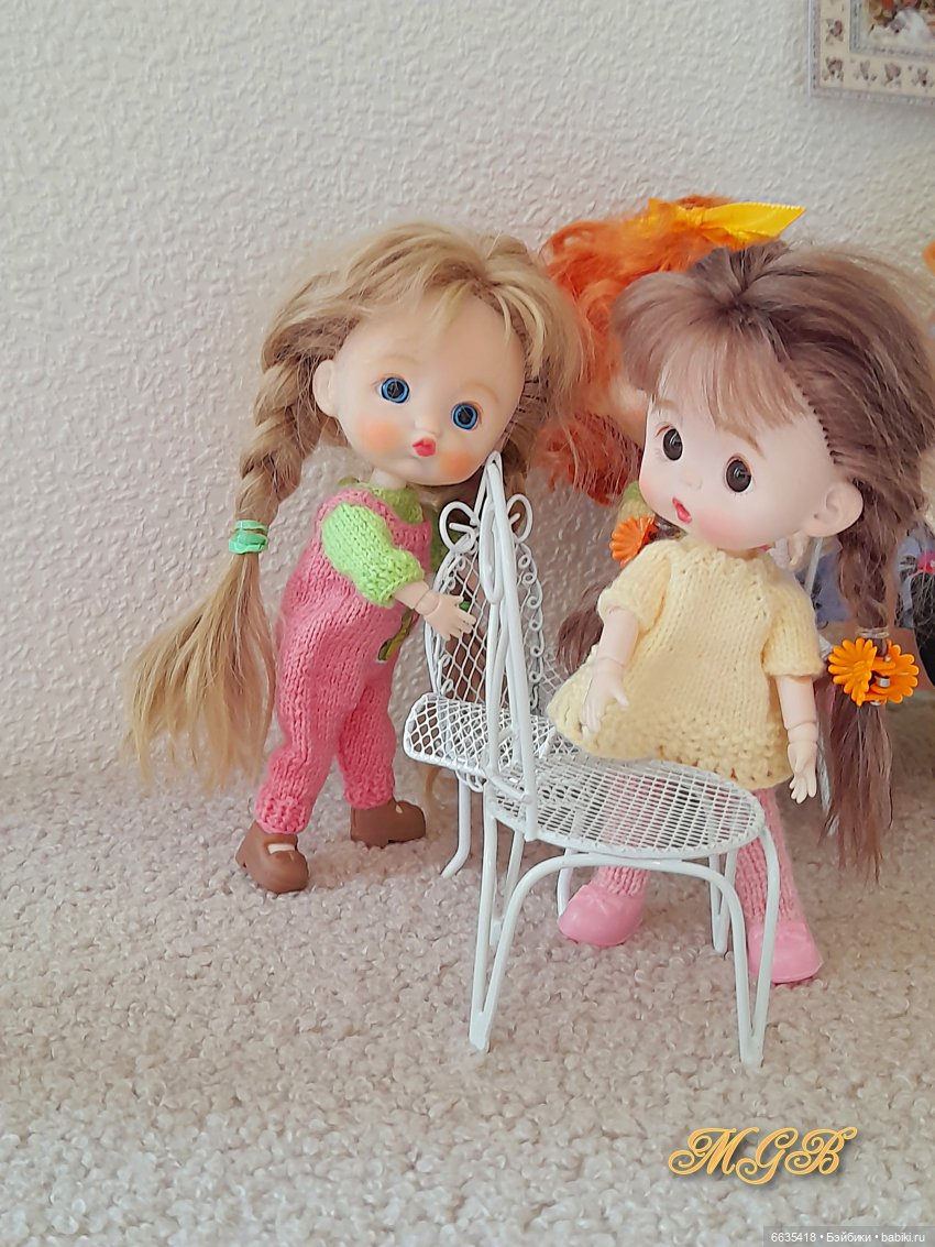 Когда мои друзья со мной…