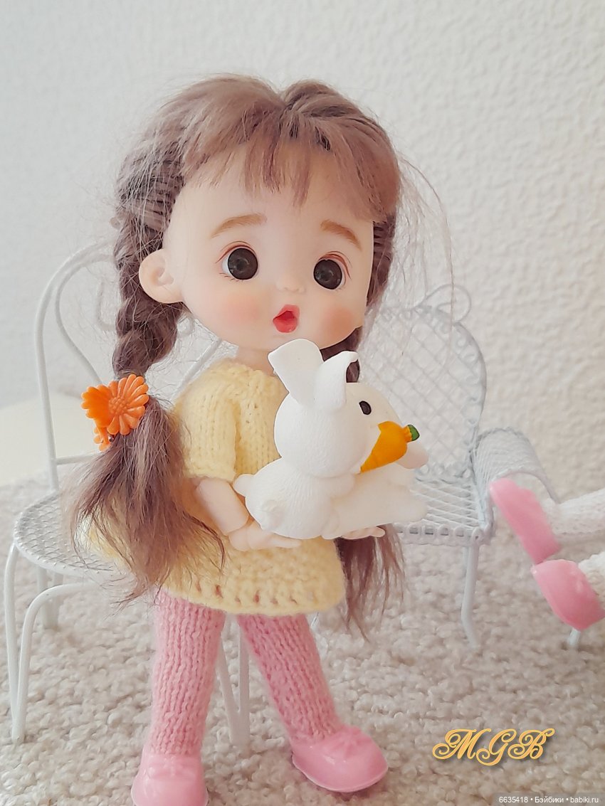 Когда мои друзья со мной…