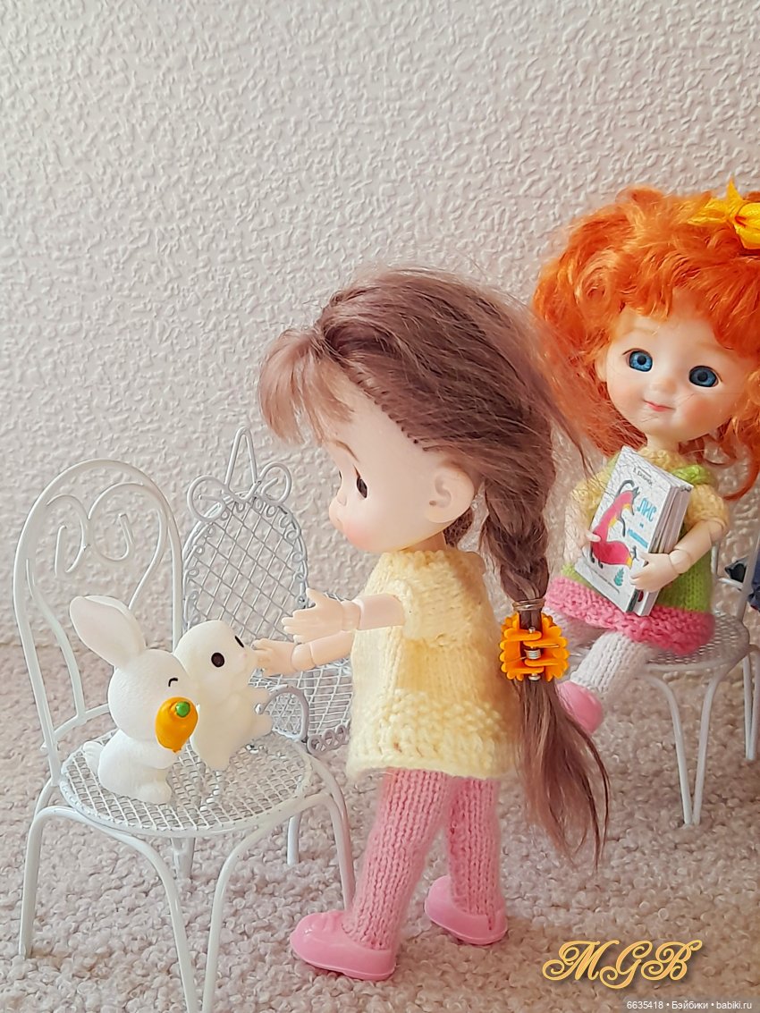 Когда мои друзья со мной…