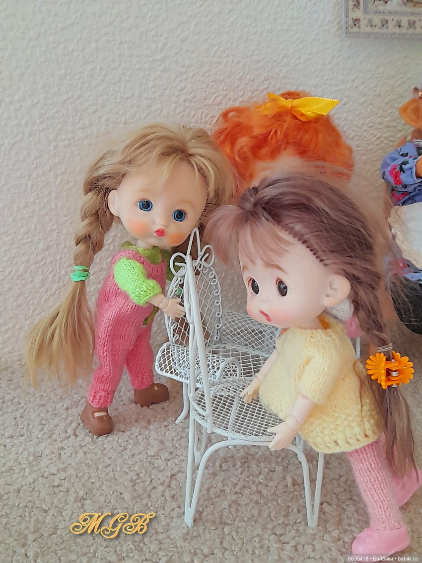 Когда мои друзья со мной…