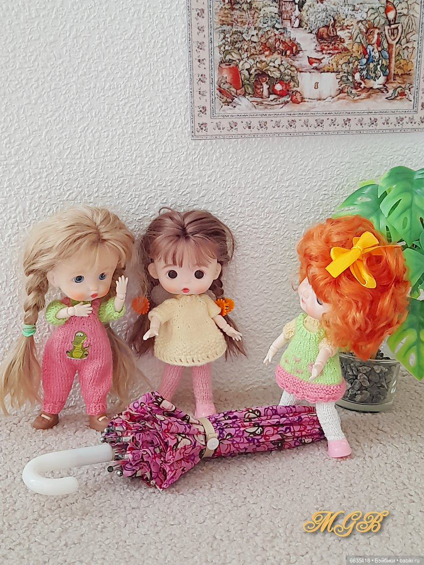 Когда мои друзья со мной… (фото 4)