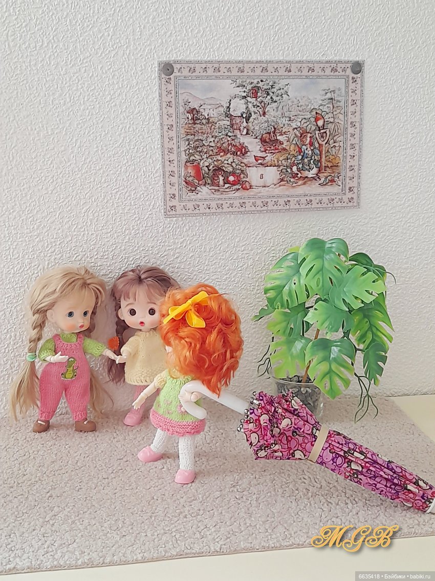 Когда мои друзья со мной… (фото 2)