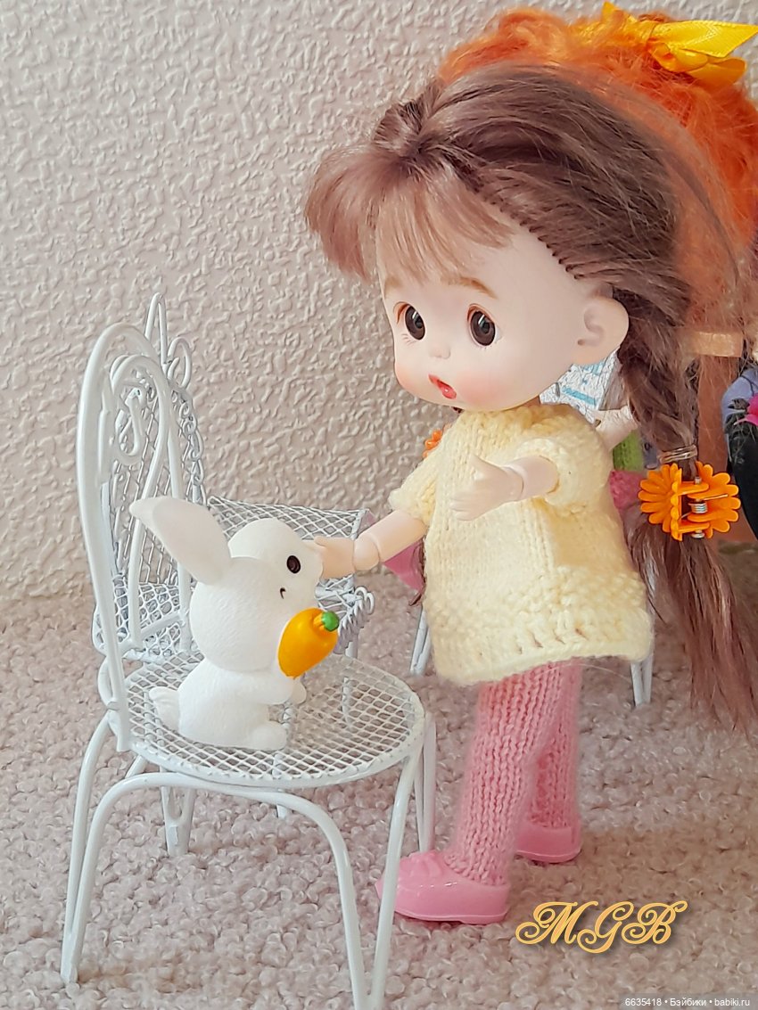 Когда мои друзья со мной…