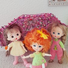 Когда мои друзья со мной…