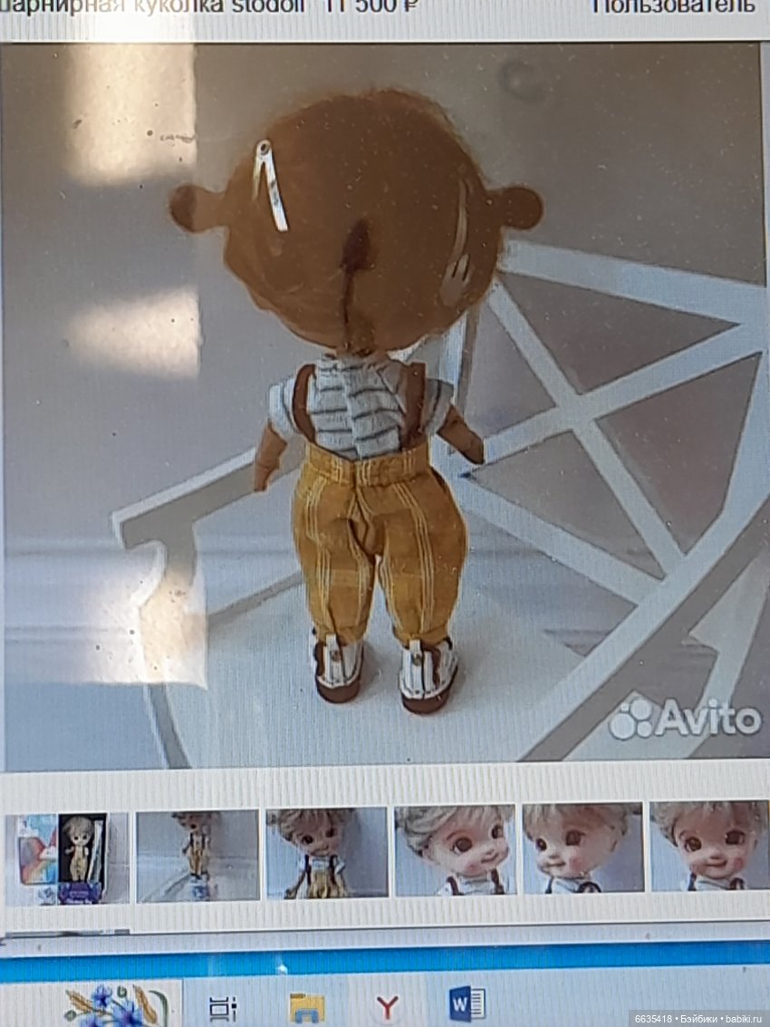 Об одежде, которую носят мои куклы (фото 3)
