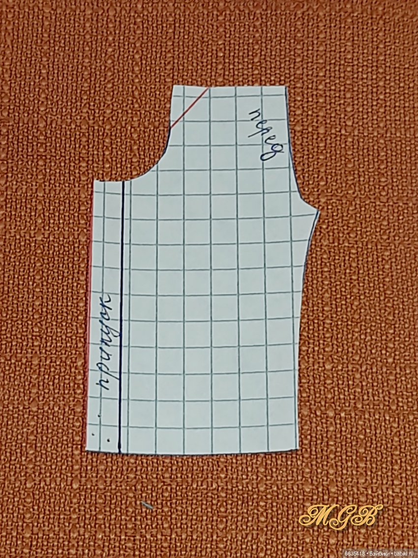 МК « Как создать выкройку изделия с карманами с подкройным бочком для куклы любого формата» (фото 9)