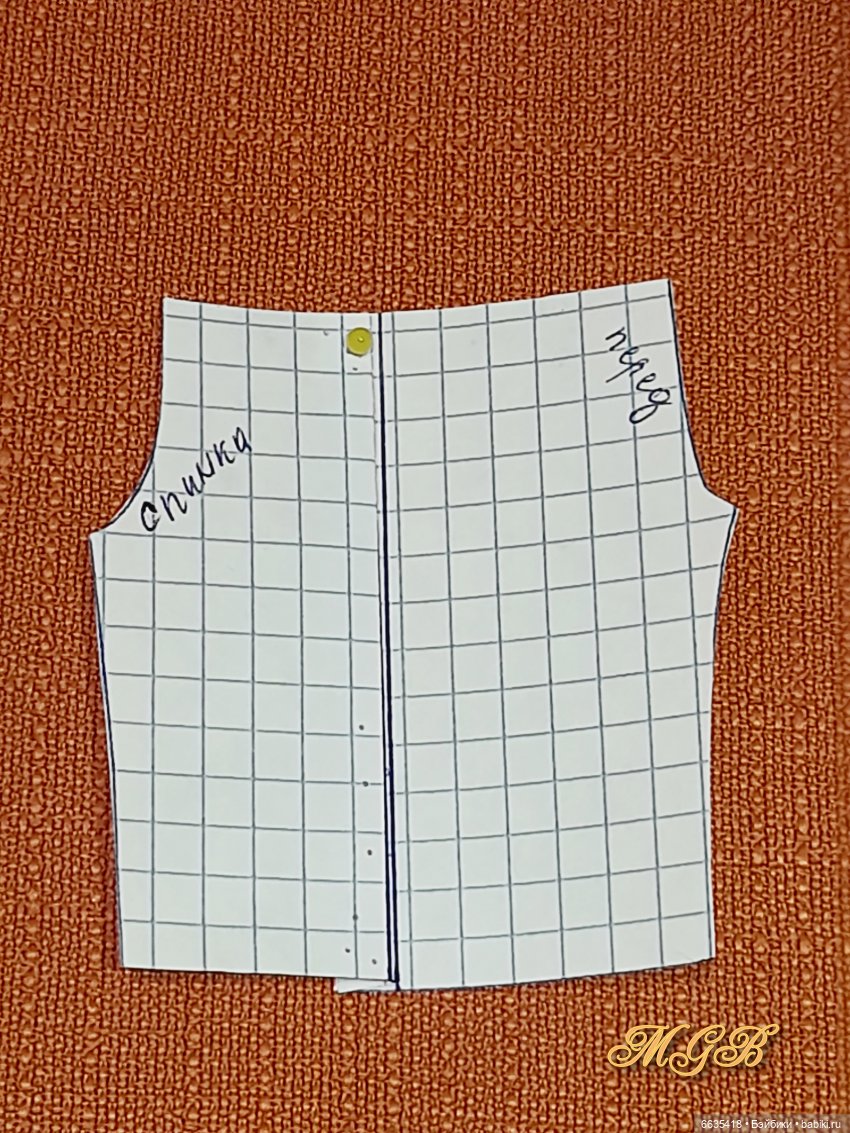 МК « Как создать выкройку изделия с карманами с подкройным бочком для куклы любого формата» (фото 6)