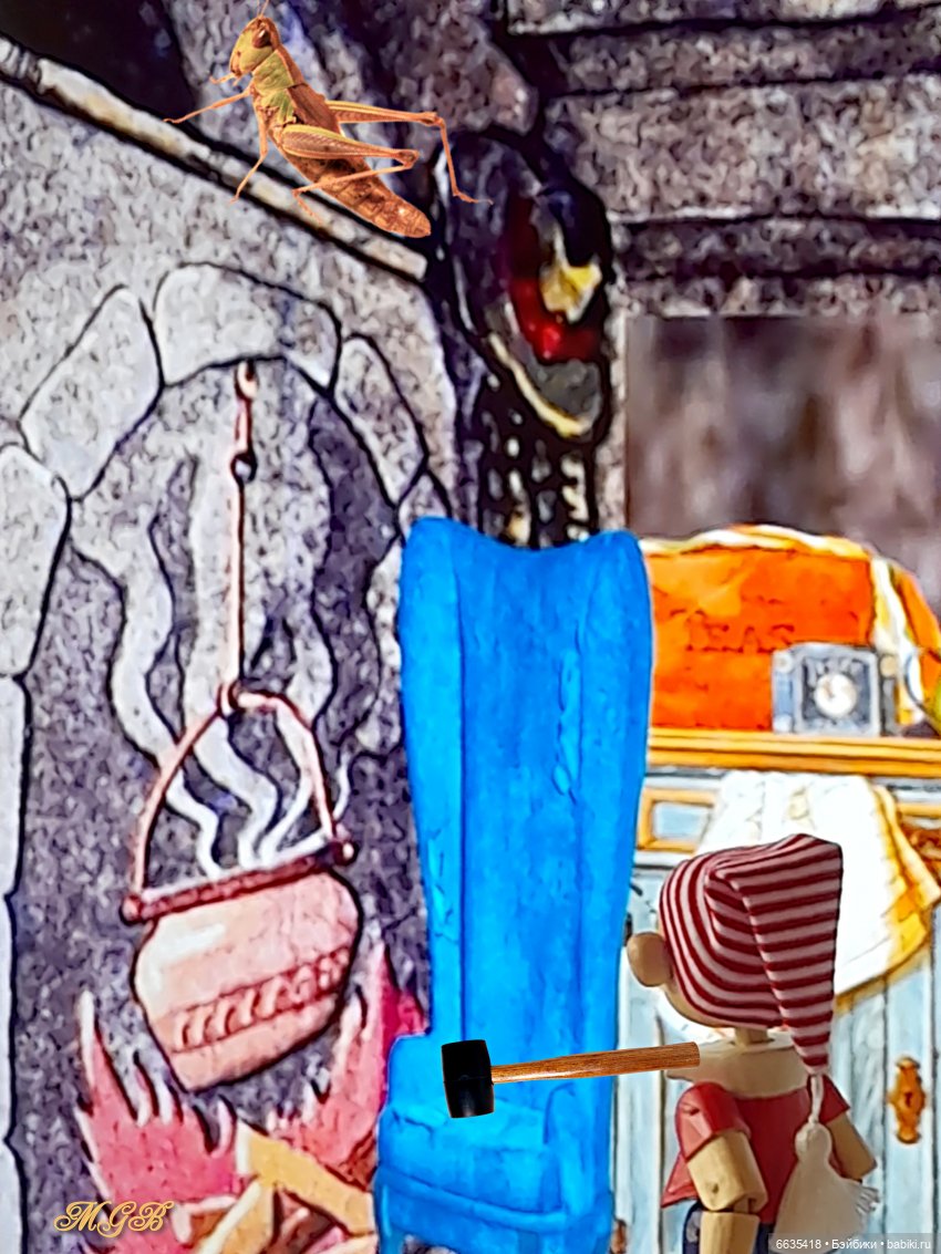 «Приключения Буратино». Глава 1 – «Говорящий сверчок даёт Буратино мудрый совет»