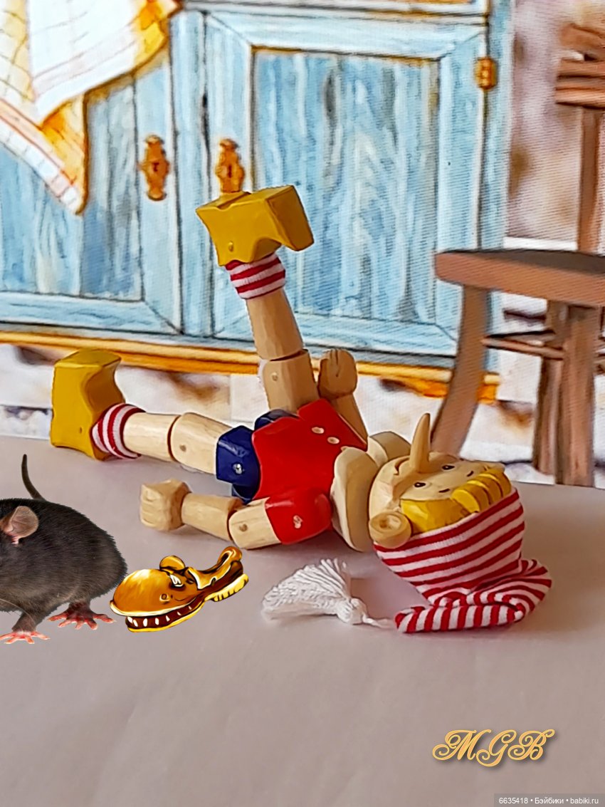 «Приключения Буратино». Глава 3 – «Буратино едва не погибает по собственному легкомыслию. Папа Карло покупает ему азбуку»