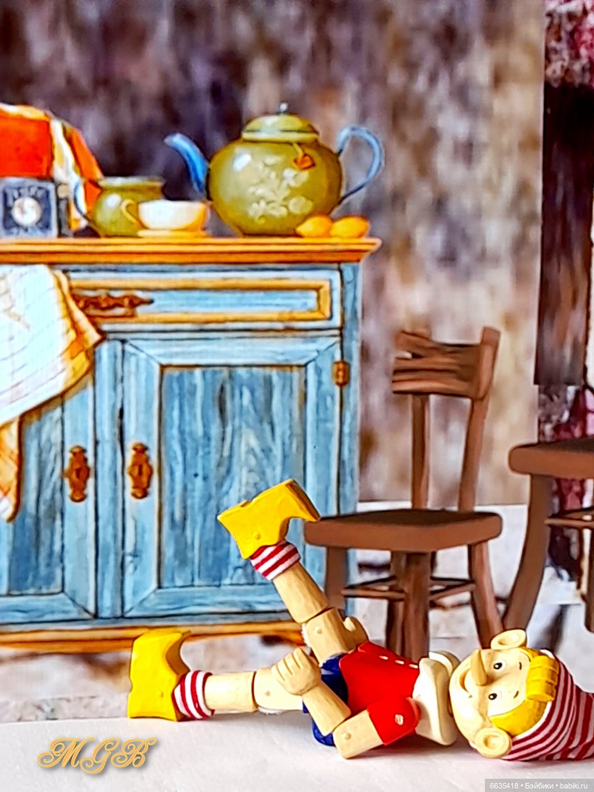 «Приключения Буратино». Глава 1 – «Говорящий сверчок даёт Буратино мудрый совет» (фото 9)